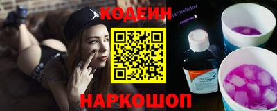 ПСИЛОЦИБИНОВЫЕ ГРИБЫ Бугуруслан
