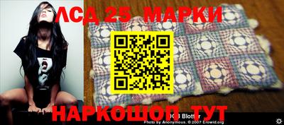 ПСИЛОЦИБИНОВЫЕ ГРИБЫ Бугуруслан