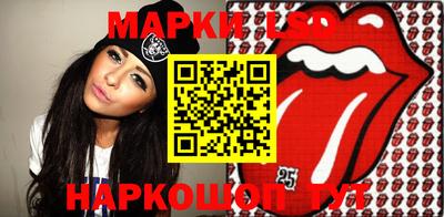 ПСИЛОЦИБИНОВЫЕ ГРИБЫ Бугуруслан