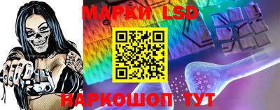 ПСИЛОЦИБИНОВЫЕ ГРИБЫ Бугуруслан