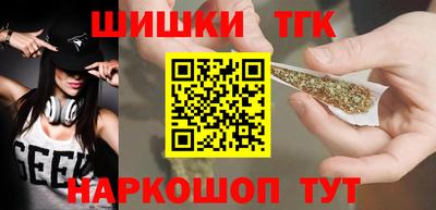2c-b Бузулук
