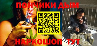 ПСИЛОЦИБИНОВЫЕ ГРИБЫ Бугуруслан