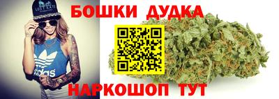 2c-b Бузулук