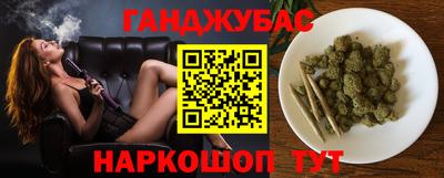 2c-b Бузулук