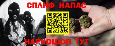 ПСИЛОЦИБИНОВЫЕ ГРИБЫ Бугуруслан