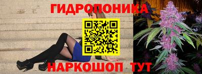 ПСИЛОЦИБИНОВЫЕ ГРИБЫ Бугуруслан