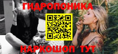 2c-b Бузулук