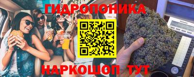 2c-b Бузулук