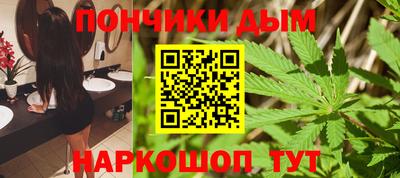 2c-b Бузулук