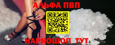 2c-b Бузулук