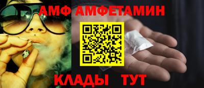 ПСИЛОЦИБИНОВЫЕ ГРИБЫ Бугуруслан
