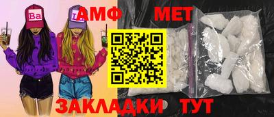 2c-b Бузулук