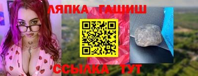 ПСИЛОЦИБИНОВЫЕ ГРИБЫ Бугуруслан