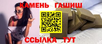 мескалин Будённовск