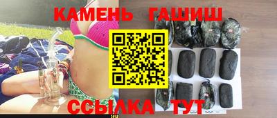2c-b Бузулук