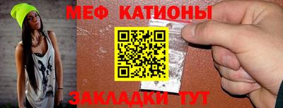 2c-b Бузулук