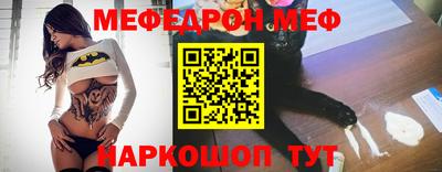 ПСИЛОЦИБИНОВЫЕ ГРИБЫ Бугуруслан