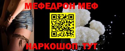 2c-b Бузулук